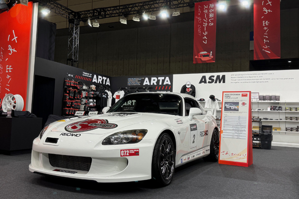 250113_autobacs_asmyokohama_S2000.jpg