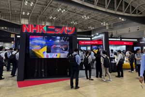 250522_YOKOHAMA_NHK.jpg