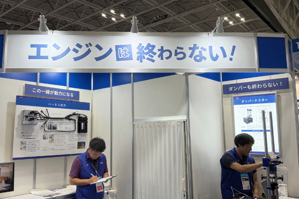 250522_YOKOHAMA_enable2.jpg