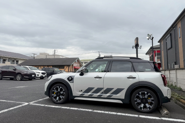250922_sashonanhiratsuka_pikapika_asm_mini.jpg