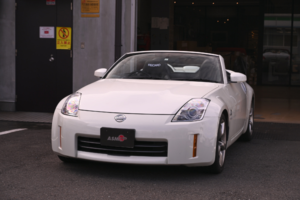 201006_z33_asmyokohama_.jpg