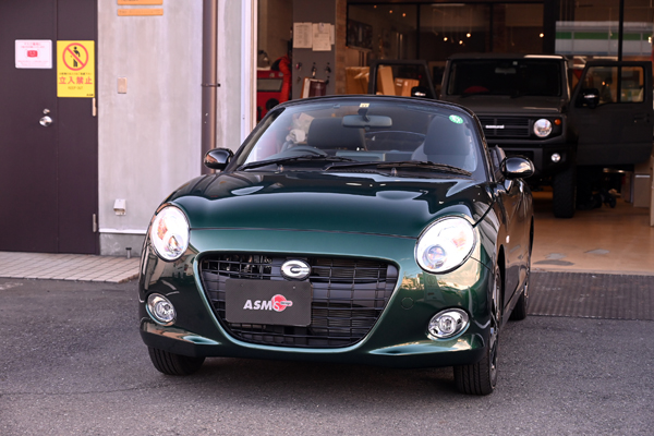 201215_copen_.jpg