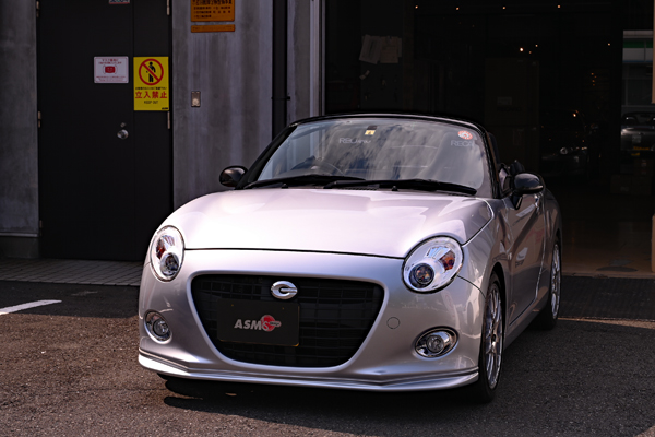 210826_copen_.jpg